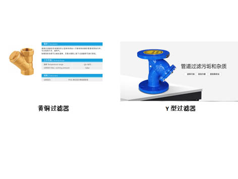 中央空調(diào)過濾器濾網(wǎng)怎么拆下來洗-艾德默閥門
