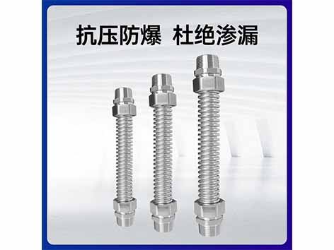風機盤管里面有波紋管嗎-艾德默閥門