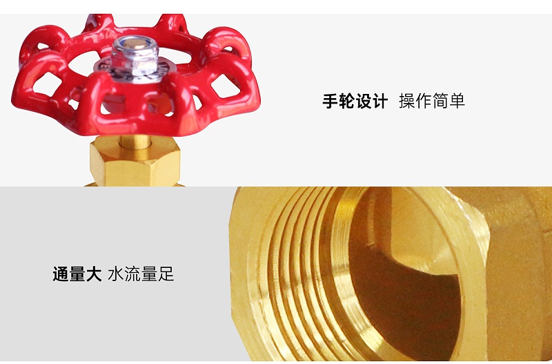 風(fēng)機(jī)盤管供回水管路截止閥什么材質(zhì)-艾德默閥門