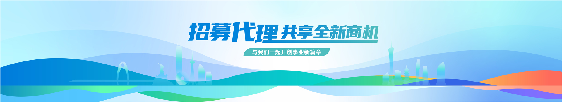 艾德默企業(yè)介紹